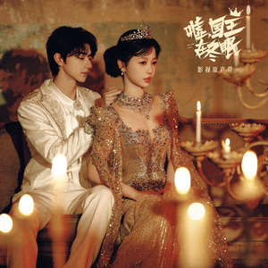 1大阴茎操13少女
