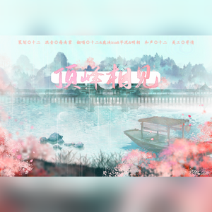 1大阴茎操13少女
