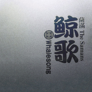 1大阴茎操13少女
