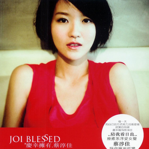 1大阴茎操13少女
