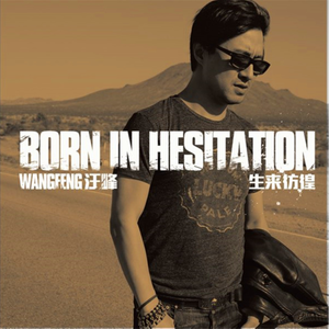 1大阴茎操13少女
