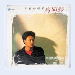 1大阴茎操13少女
