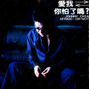 1大阴茎操13少女
