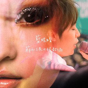 1大阴茎操13少女
