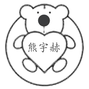 1大阴茎操13少女
