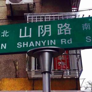 1大阴茎操13少女
