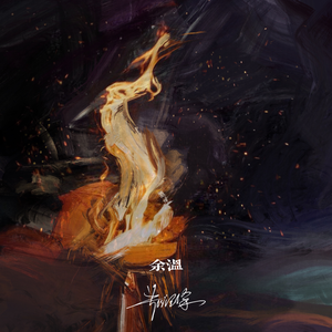 1大阴茎操13少女
