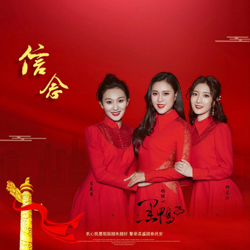 1大阴茎操13少女
